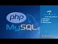 PHP syntax comment and echo function
