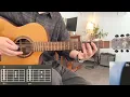 [꿈의기타] wave to earth - courage Guitar Cover 기타 커버 TAB Chords 타브 코드 기타 악보