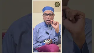 لاجابة الدعاء وكشف الكرب يوم الجمعة 