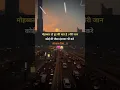 Download Lagu Mohabbat to dur ki bat hai || teg your love || WhatsApp love stetus || #trending #lovestatus #shorts