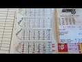 Match 5 strategy How to get an edge up on match 5 results from last nights drawing