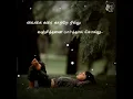 Download Lagu Vaigai karai kaatre nillu whatsapp status | T.rajendar sad songs | Old melody songs tamil | yesudas