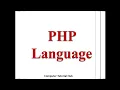 Function Parameters in PHP