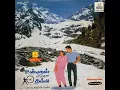 Download Lagu Punjai  | Unnal Mudiyum Thambi | S.P.Balasubramaniyam | Ilayaraaja | LP Song