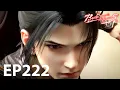 Download Lagu 🔥ENG SUB | Battle Through the Heavens EP222-1