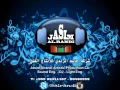 مروى بن صغير - لي مر الحلو - شركة الرندي للانتاج الفني