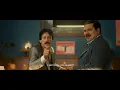 Prestij Meselesi | Trailer | English Subs