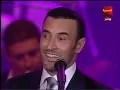 يامدلل/كاظم الساهر/في اخر حفل له في ليالي التلفزيون المصري لأول مرة ع اليوتيوب