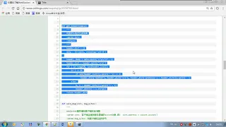 python 3 day101 03 Python WebSocket