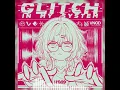 Download Lagu USAO - Glitch in My System (polytone Edit)