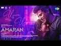 Download Lagu Usire Usire - Lyrical | Amaran | Sivakarthikeyan, Sai Pallavi | GV Prakash | Rajkumar | Kamal Haasan