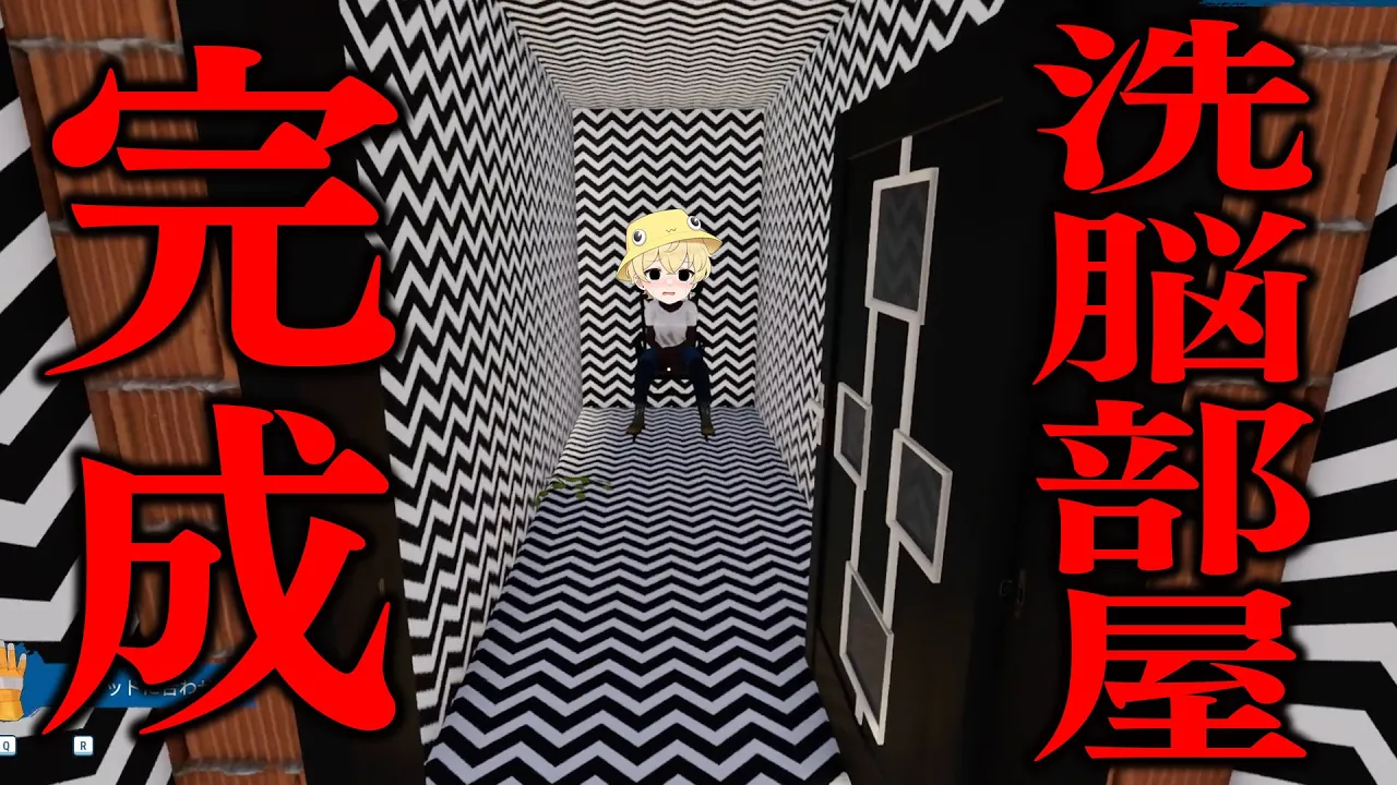 ニート部 channel featured image