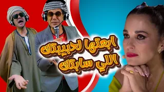 كان فيه وخلص أنا مش ليكي   يا كسرة قلبي    دندنها