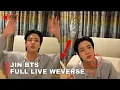Download Lagu LIVE🔴 Jin BTS Surprises Fans on WEVERSE LIVE After Concert in Anaheim (2025.07.18)