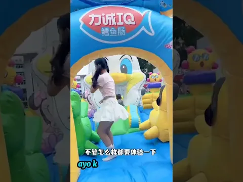 Wow! Serunya Yani dan adik bermain di taman hiburan ππ»#videoshorts #videomainan #dubbing #Nyimas19