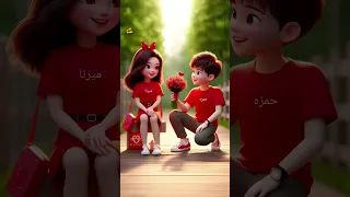 الحب الحب سنيوريتا فارس سكر تابعوني اكسبلور 