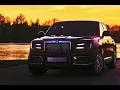 ARCHI - Не вспоминай меня по пьяни (Remix)