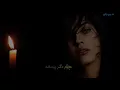 Download Lagu Sarban - Saaqi