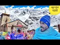 Download Lagu केदार धाम मौसम साफ़ होने के बाद || Kedarnath Yatra 2025 || Anoop Semwal