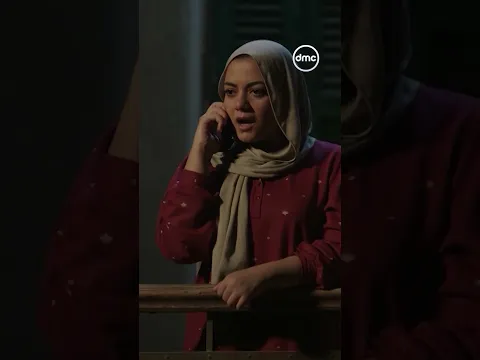أختها كانت سبب فسخ خطوبتها! 💔