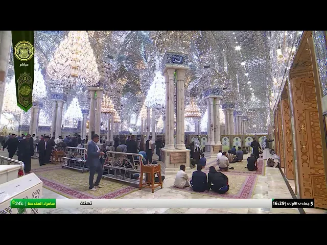 #فضائية_العتبة_العلوية_المقدسة #IMAM_ALI_TV