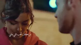 على مطرح مابدك تمشي  حالات واتس مروان خوري دندنها