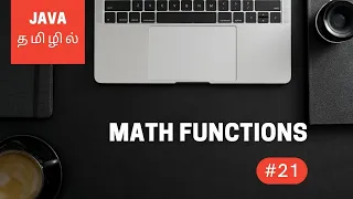 Java Programming - 21 Math Functions Tamil