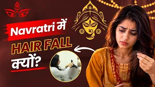 Hair Fall During Navratri Fast? How to Get Enough Protein in 9 Days | HairMD Clinic, Pune