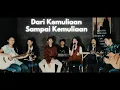 Download Lagu Dari Kemuliaan Sampai Kemuliaan | MCB MUSIC | Lagu Rohani Kristen