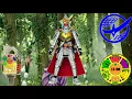 Download Lagu Kamen Rider Gaim (Kiwami Arms) Henshin