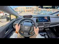 2026 Toyota Prius PHEV - Living With The 50 MPG Commuter Car