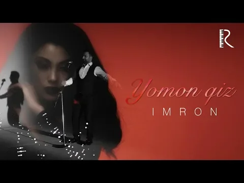 Download MP3 Imron - Yomon qiz | Имрон - Ёмон киз