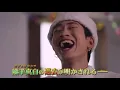 Lagu No. 1 Sentai Gozyuger Polar Beginning preview 