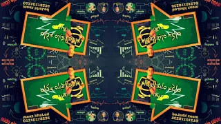 حالات واتس ويسكي تكيله وليله رزيله نور التوت مهرجان أرض الأباليس 2019 