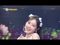 UhUh - RESCENE (리센느) [Music Bank] | KBS WORLD TV 240412