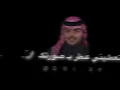 ساعه بس تصميم محمد بن غرمان