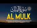 Lagu MUROTTAL MERDU SURAT AL MULK PENYEJUK HATI SURAH AL MULK FULL, TERHINDAR DARI SIKSA KUBUR