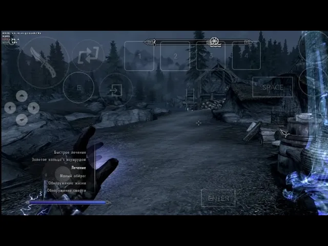 1920x1080 SD 8 GEN 2 | SKYRIM LE | TERMUX-BOX DRI3
