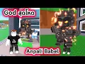 Download Lagu God สุดโหดออกมา Anpali Babel Steal a Brainrot