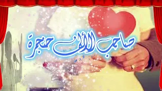 محمد قنديل   ماشي كلامك                                روائع أغاني الزمن الجميل دندنها