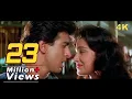 Download Lagu Hum Lakh Chupaye Pyaar Magar - Bollywood 4K Romantic Song | Jaan Tere Naam | Asha Bhosle, Kumar Sanu