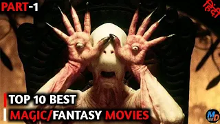 top 10 magic fantasy hollywood movies in hindi top 10 magic fantasy movies moviedrive2 0
