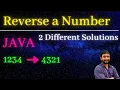 How to reverse a number in Java Java interview questions and answers