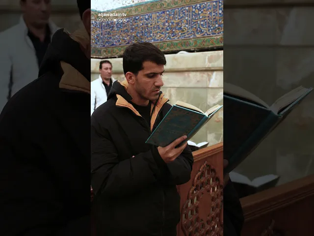 دعاء اليوم الثامن من شهر رمضان المبارك