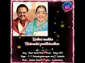 Download Lagu Naan Kattil Mele | Neeya