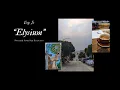 Download Lagu Ray Is - Elysium (Official Video)