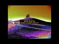D12 - Purple Pills 한국어 번역