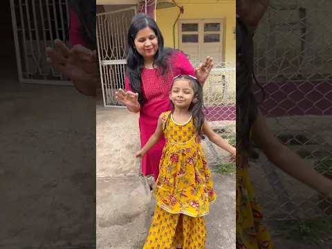 Beti nhi hai to sare saman fake di