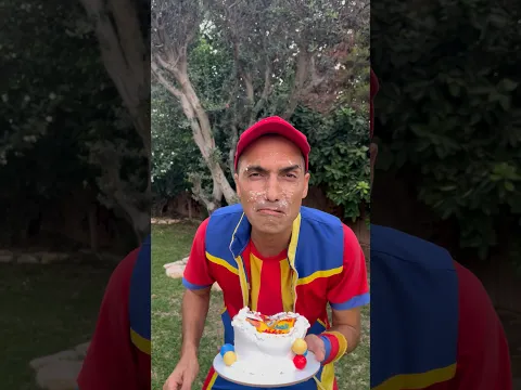 عيد ميلاد عمو صابر  مع الين #اطفال #كيدز #كوميديات #أطفال #comedy #اكسبلور