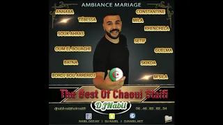 Ambiance Mariage The Best Of CHAOUI STAIFI 